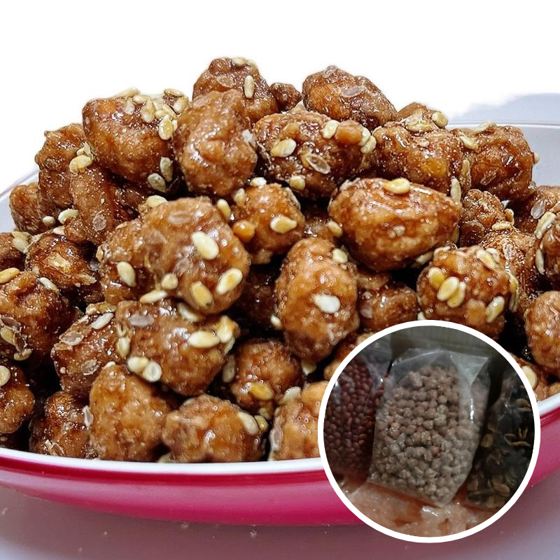 ถั่วกรอบแก้ว ถั่วเคลือบโอวัลติน รสหวานหอมอร่อย ขนาด 200 g.