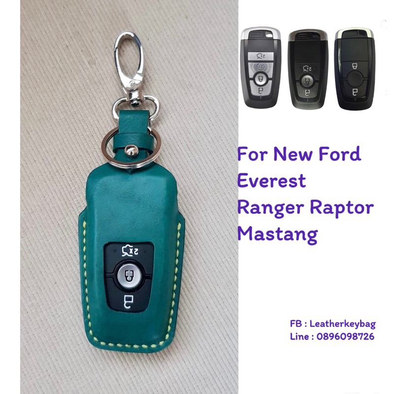 Keycase (New Ford) Everest/Raptor/Ranger ซองรีโมทหนังแท้ ฟอร์ด