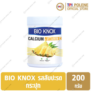 ไบโอ น็อค (Bio Knox) ผลิตภัณฑ์เสริมอาหาร แคลเซียม และวิตามินซี พลัส รสสัปปะรด กระปุก ขนาด 200 กรัม