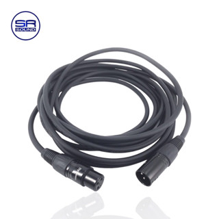 DYNACOM J021 สายไมค์สเตอร์ แคนนอนผู้/เมีย XLR สายยาว 20 เมตร / ราคาต่อ 1 เส้น (สินค้าใหม่ มีหน้าร้าน)