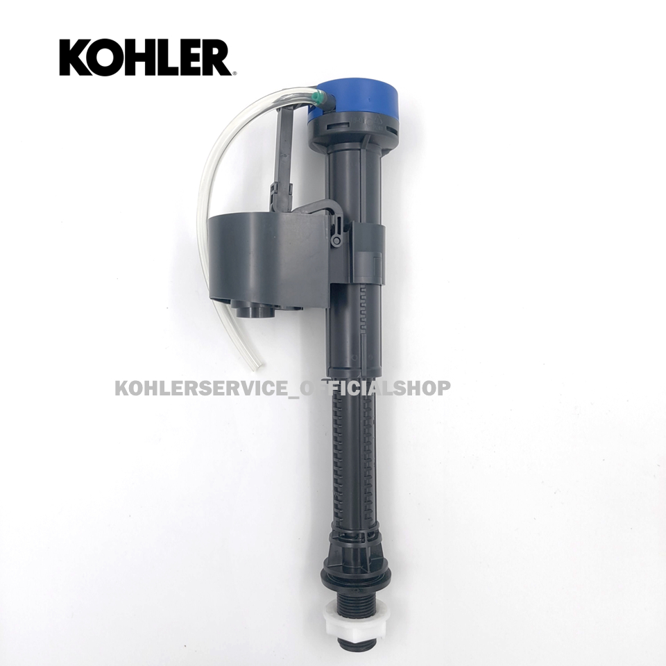 1212124 - KOHLER ชุดวาล์วน้ำเข้า (ขนาด 5 หุน)