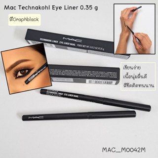 สี Graphblack-อายไลเนอร์ Mac Technakohl Eye Liner 0.35 g