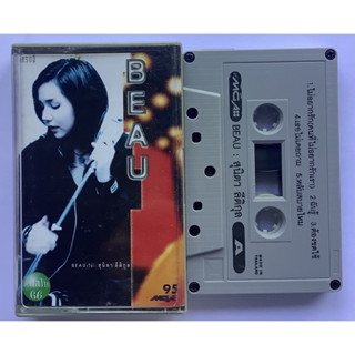 Cassette Tape เทปคาสเซ็ตเพลง โบ สุนิตา ลีติกุล อัลบั้ม Beau ลิขสิทธิ์