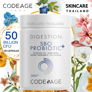 Codeage liposomal  DIM-E+ 120 capsules สร้างความสมดุลให้ฮอร์โมน ลดการอักเสบ ส่งเสริมระบบภูมิคุ้มกัน