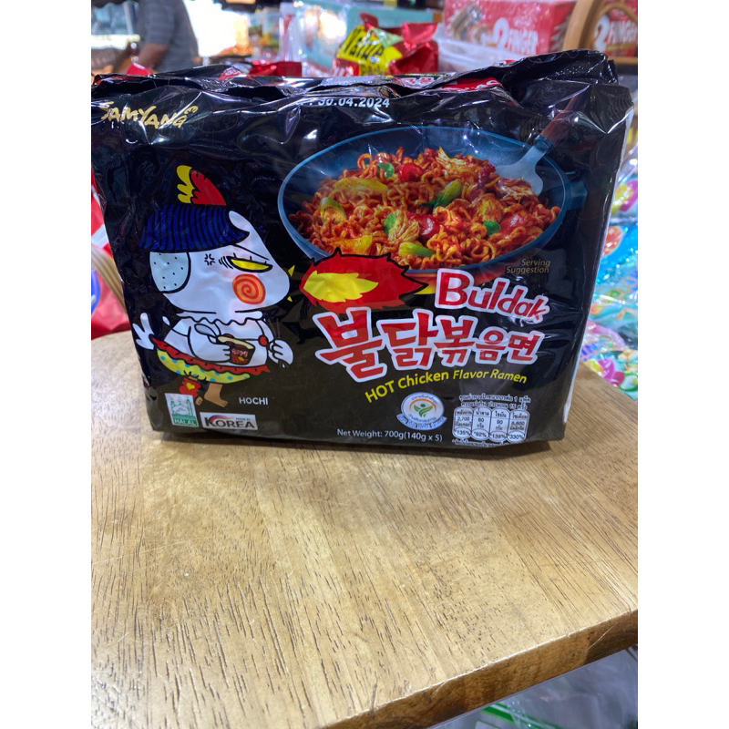ซองใหม่ มาม่าเผ็ด เกาหลี Samyang hot chicken บรรจุ 5 ห่อ