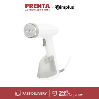 [ใส่โค้ด NTUQAB ลด ฿65] Prenta Handheld Garment Steamer เตารีดไอน้ำใช้ในครัวเรือน เตารีดไอน้ำแบบพกพา  ใช้งานง่าย พกพาส