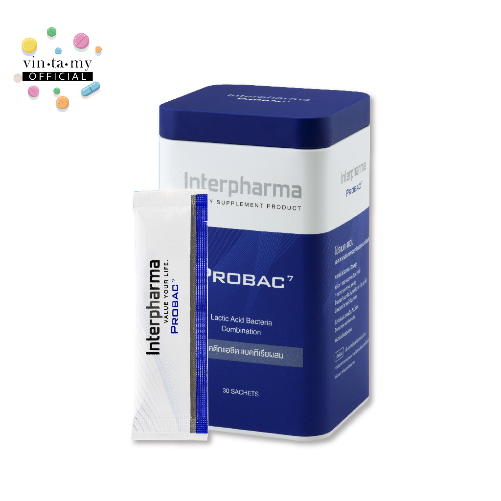 ของแท้100% Interpharma(อินเตอร์ฟาร์มา) PROBAC 7 โปรแบค เซเว่น Probiotics โพรไบโอติกส์ ขนาด 30 ซอง