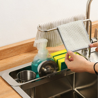 ตะกร้าอ่างล้างจานแบบยาว จัดระเบียบอ่างล้างจานแบบปรับขนาดได้ Long sink pull basket