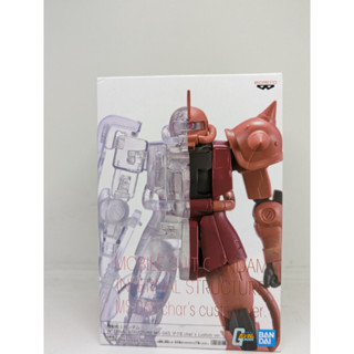 Banpresto Mobile Suit Gundam Internal Structure MS-06S Char s Zaku II (Ver.A) Half Clear มือ 1 ญี่ปุ่น