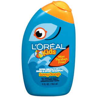 LOreal Kids Extra Gentle 2in1 Swim&amp;Sport Shampoo Sunny Orange 265ml แชมพูสระผมสูตรอ่อนโยนพิเศษสำหรับเด็กจากลอรีอัล