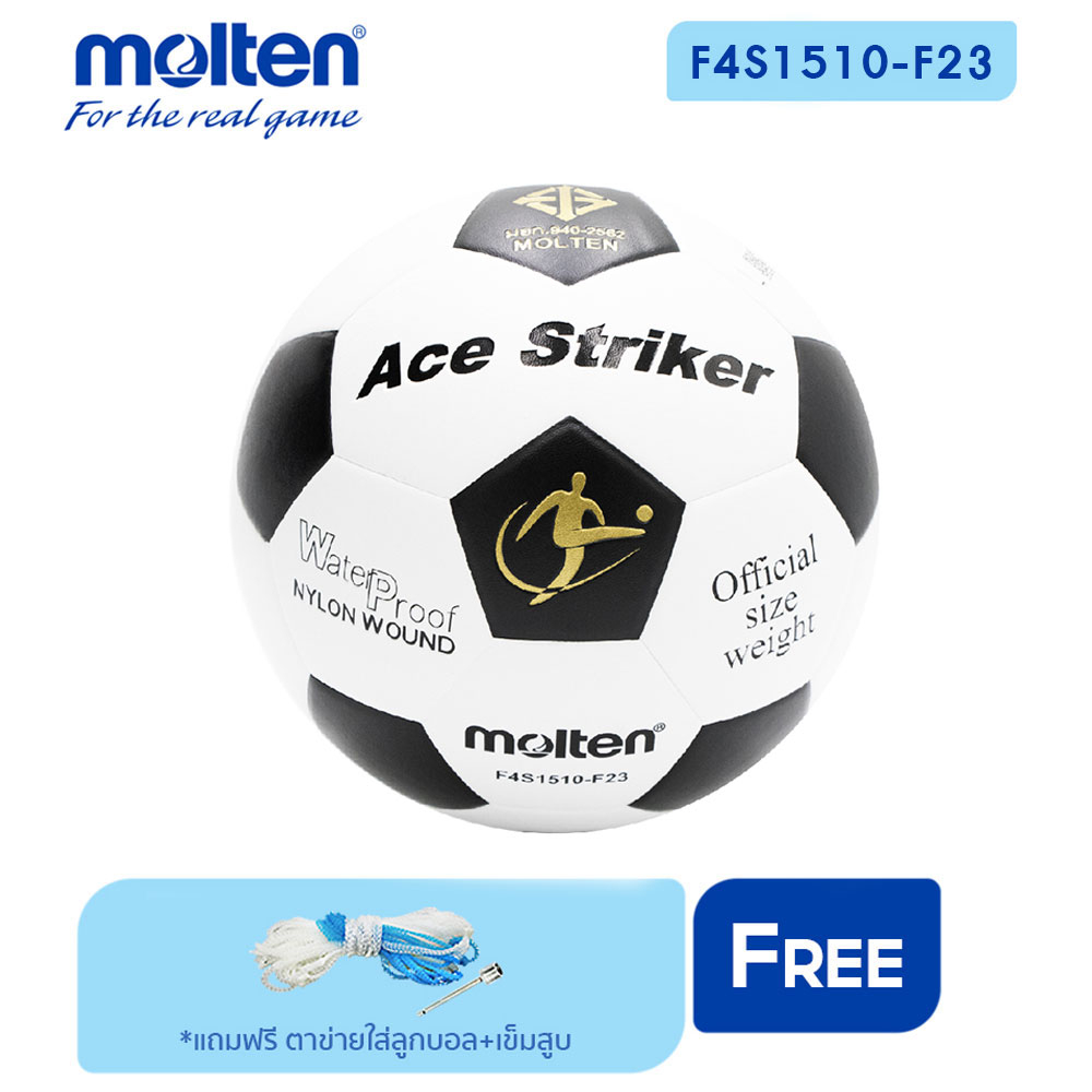 1. #ฟุตบอลหนัง
2. #Molten
3. #เบอร์4
4. #FootballPVC
5. #ของแท้ลิขสิทธิ์