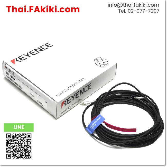 พร้อมส่ง, (B)Unused*, EH-302 Proximity Sensor, พร็อกซิมิตี้เซนเซอร์ สเปค φ2.8, KEYENCE (66-008-574)