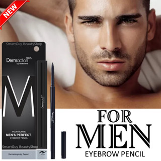 Dermaction Plus by Watsons Pour Homme Men’s Perfect Eyebrow Pencil ดินสอเขียนคิ้วสีดำธรรมชาติเนื้อบางเบาสำหรับผู้ชาย