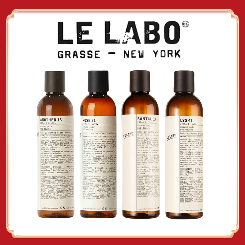 ของแท้ 100% LE LABO ครีมอาบน้ำ Bath Shower Gel #41 #13 #31 #33 237ml