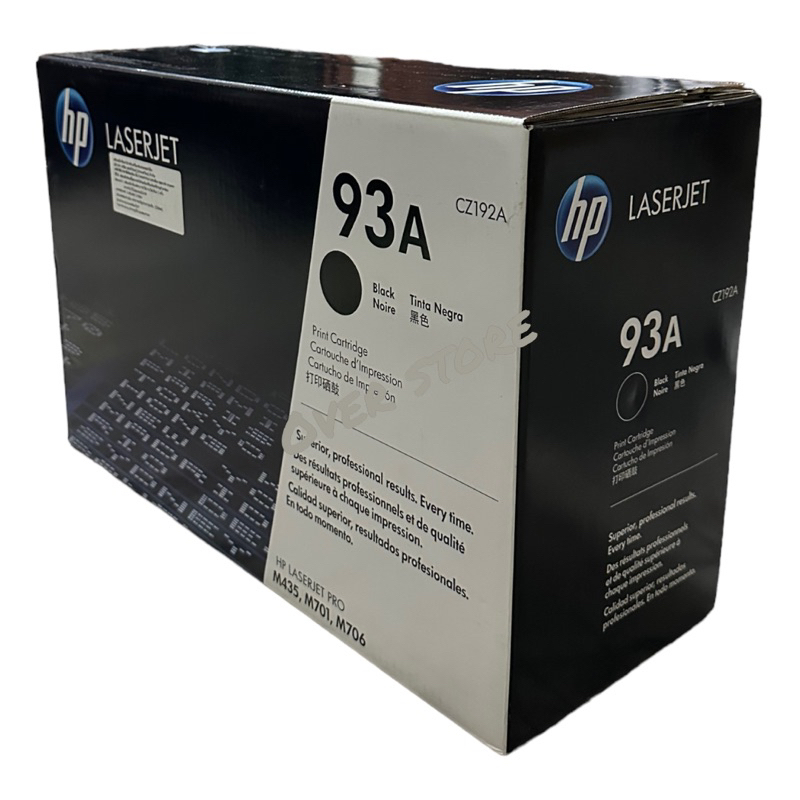 Toner HP 93A HP CZ192Aของแท้100%