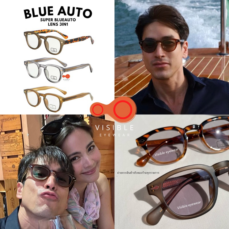 รุ่น 5287 canaan สั่งทำสายตาได้