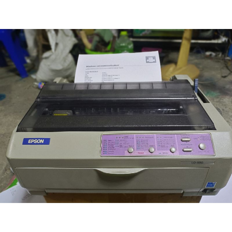 Epson LQ590เครื่ิองมือสองเครื่องสวยพร้อมใช้งานครับ