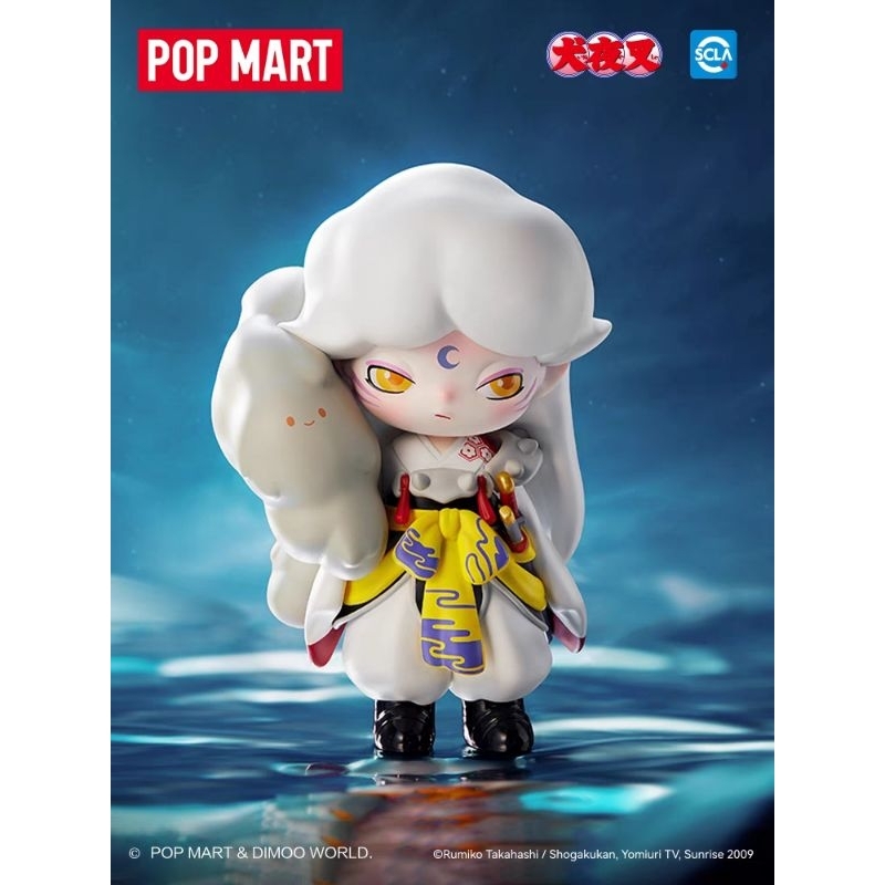 DIMOO x inuyasha / sesshomaru - Pop Mart China