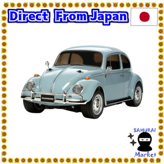 【Direct From Japan】 Tamiya 1/10 Electric RC Car Series No.572 Volkswagen Beetle (M-06 Chassis) 58572