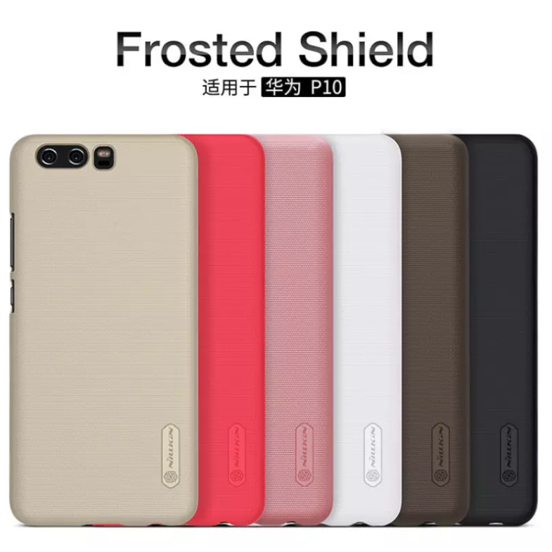 Nillkin Super Frosted Shield เคส สำหรับ Huawei P10 / P10 Plus