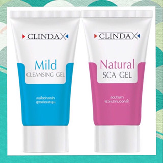 Clinda Natural Sca Gel 25 g / 10 g คลินด้า เนเชอรัล สกา เจล / Clinda X Mild Cleansing gel 25g