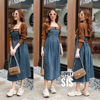 🌈🌿🌸🌼🌺🧡🤎💙🇰🇷Jeans SGL Frill Maxi Dress&amp;Knit Cardigan Long Sleeve Set