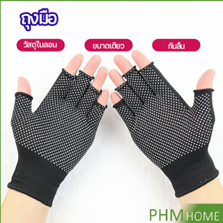 แบบครึ่งนิ้วถุงมือปั่นจักรยาน ถุงมือตกปลา glove