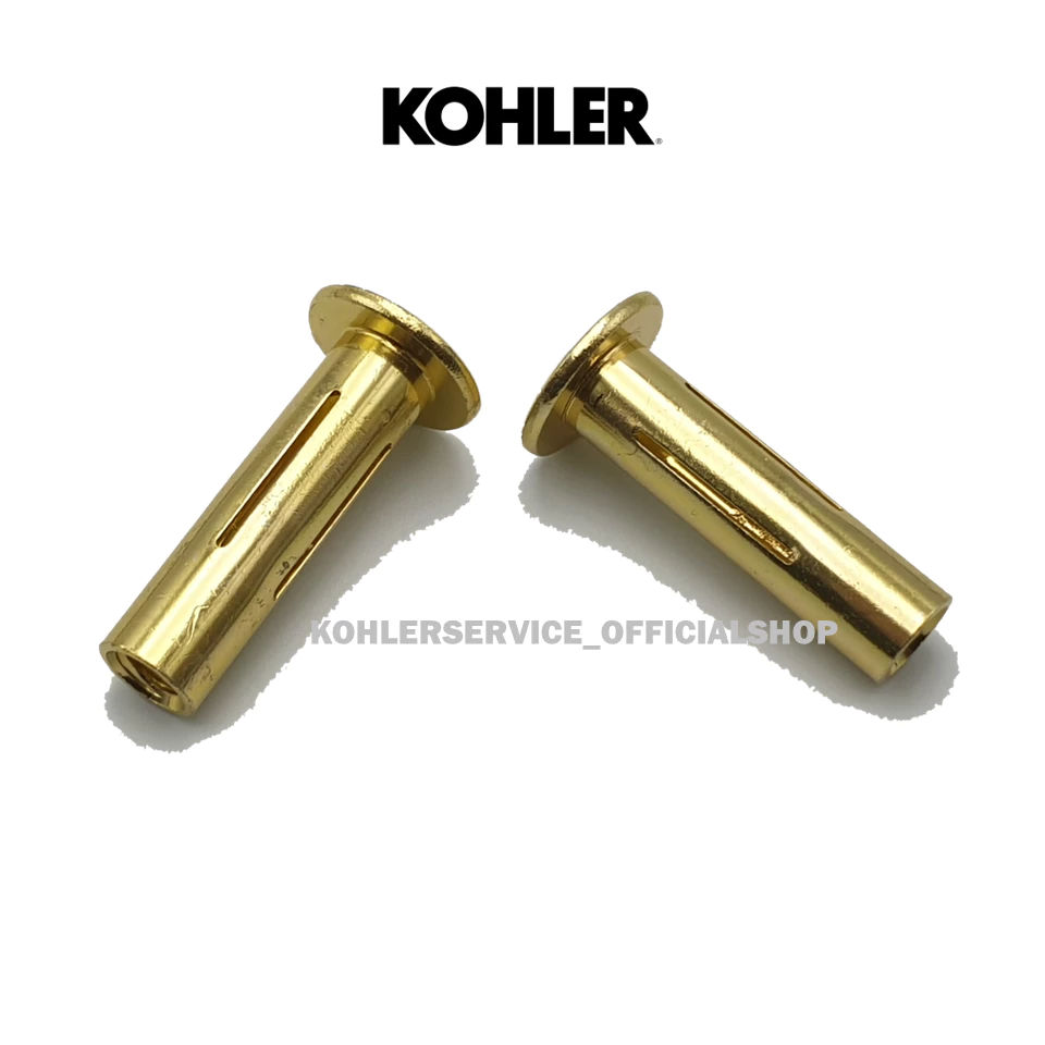 1238569 - KOHLER พุกทองเหลืองสำหรับยึดฝารองนั่ง (3494X, 3722X, 45363X) Anchor
