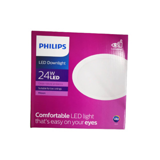 Philips โคมไฟดาวน์ไลท์ LED 24w รุ่น Meson G3 200 59471 8 นิ้ว หน้ากลม ไฟหลุม ฝังฝ้า 1130109