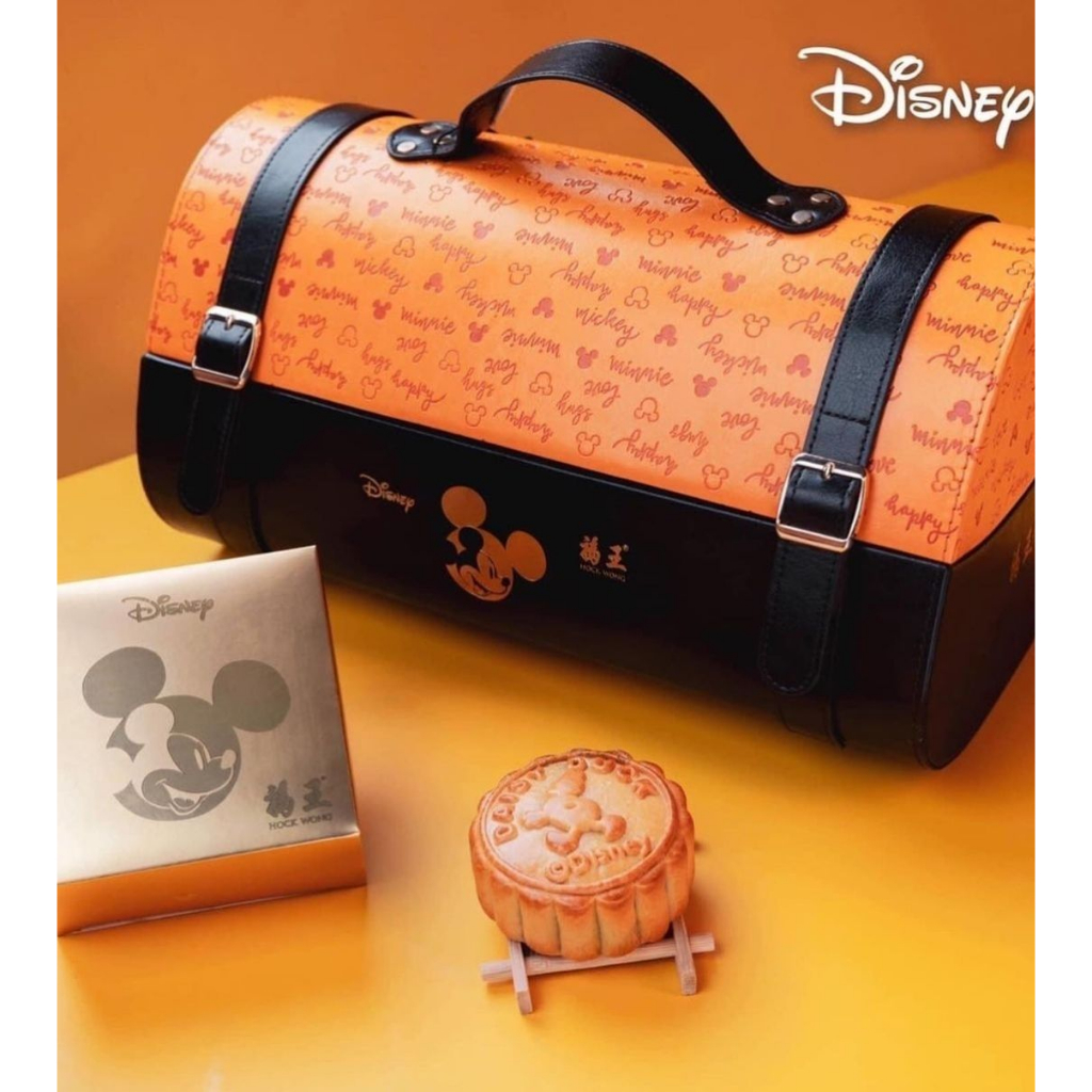 ขนมไหว้พระจันทร์พร้อมกระเป๋าถือรอยัลดิสนีย์ Royal Disney Embossed Classic PU Bag (6PCS)