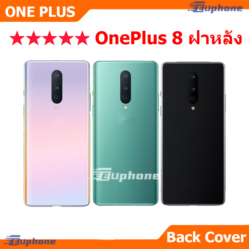 ใหม่ ฝาครอบแบตเตอรี่ด้านหลัง OnePlus 8 battery back cover สําหรับ oneplus8/1+8 ติดเลนส์