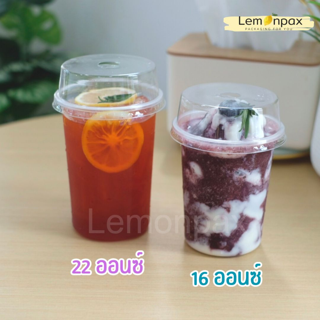 [ขายยกลัง] แก้วคลาสสิค 16oz. และ 22oz. บรรจุ 1000 ใบ/ลัง | แบบชุด บรรจุ 500 ชุด/ลัง (แก้ว+ฝา+หลอด) ราคา ถูกที่สุด ดีลบีเคเค แกลเลอรีภาพที่ 4