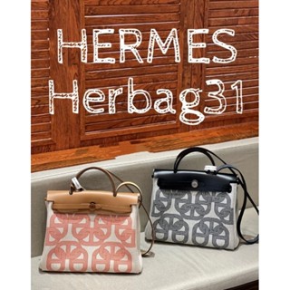 Hermes Herbag Zip 31 bag 2023 [Made to order]