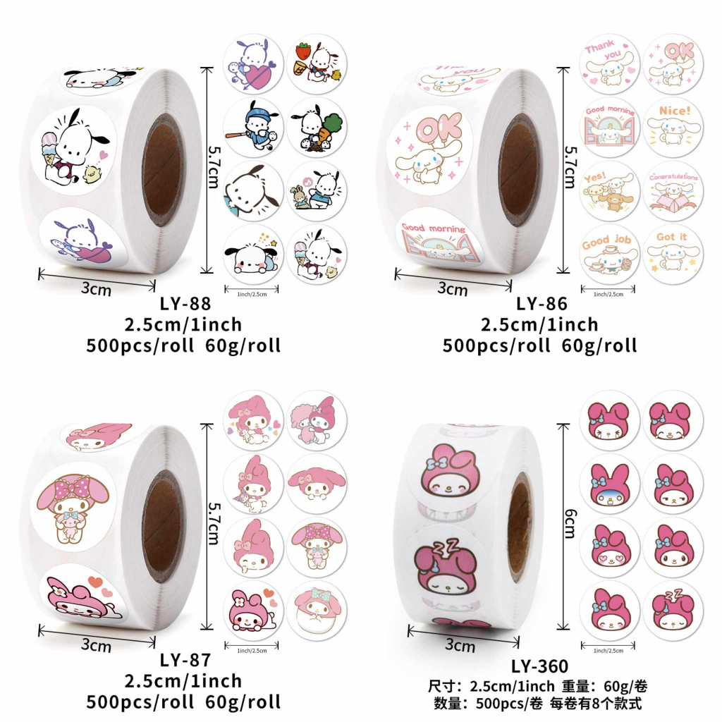 ( LY ) สติกเกอร์ญี่ปุ่น Sanrio ม้วนละ 500 ดวง
