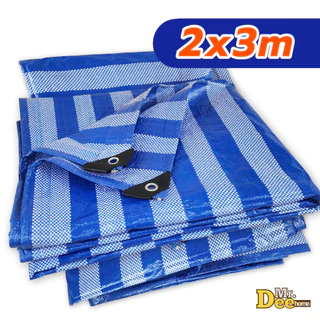 ผ้าฟางบูลชีทผืน ขนาด 2x3เมตร 3x4เมตร 4x5เมตร เคลือบกันน้ำ สีฟ้าสลับสีขาว คลุมกันฝน กันแดด รองพื้นเต้นท์ มีตาไก่ 4มุม