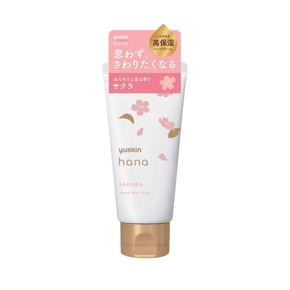 YUSKIN HANA DEEP MOIST HAND CREAM (SAKURA) 50 g / ครีมทาบำรุงผิวมือเนื้อครีมเข้มข้น มีกลิ่นหอมอ่อนๆ ของดอกซากุระ