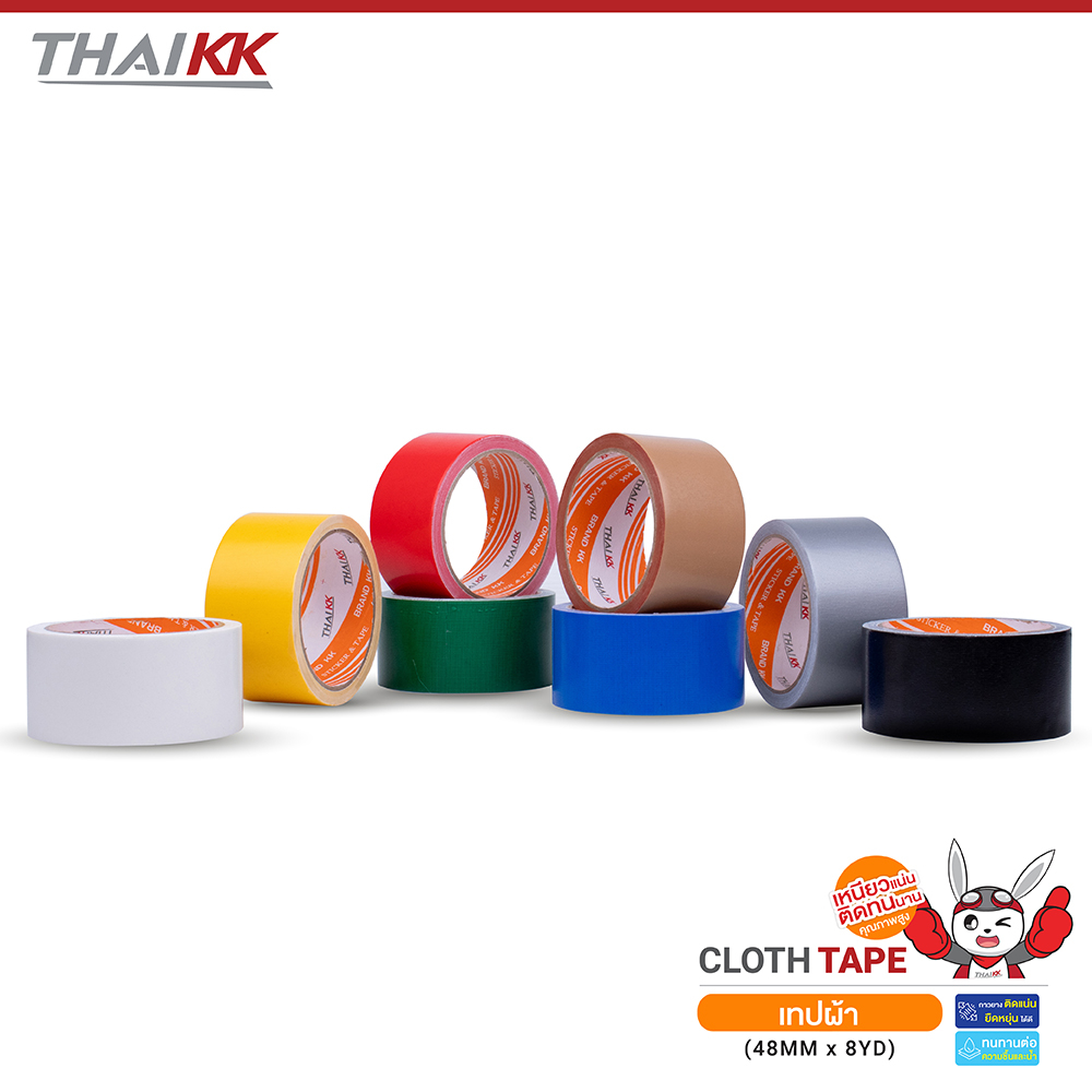 Thai KK® เทปผ้า 2 นิ้ว 8 หลา (3 ม้วน) Cloth tape เทปแล็คซีน