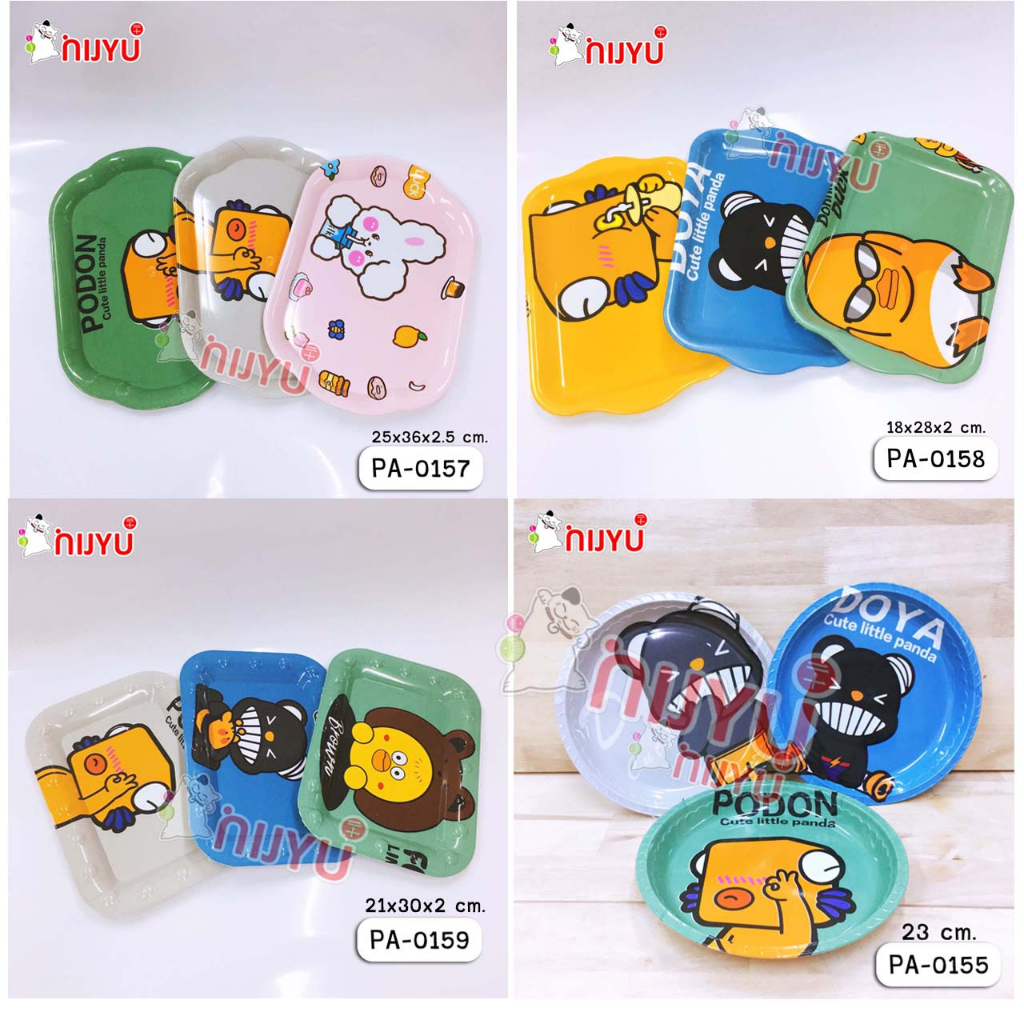 ถาดพลาสติก ถาดกลม/เหลี่ยม พิมพ์ลายการ์ตูน ถาดก้นตื้น