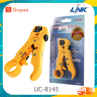 คีมปอกสาย ทีวี/กล้องวงจรปิด RG59/RG6/RG11 LINK (UC-8145)