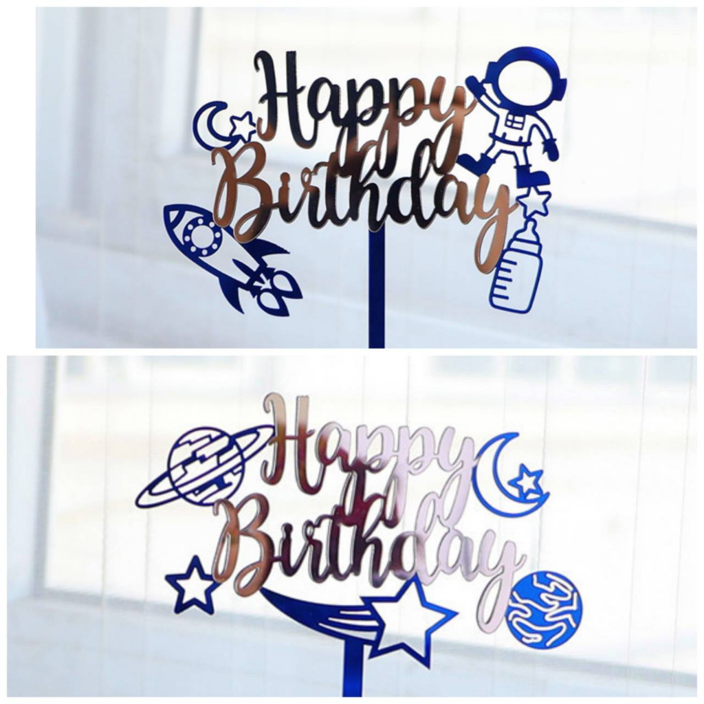 ป้ายอะคริลิควันเกิด อวกาศ สำหรักตกแต่งเค้กวันเกิด ป้ายอะคริลิคHappy Birthday อวกาศ
