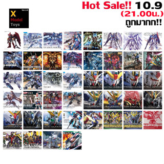 Bandai Hot Sale 10.9 21.00PM Xmodeltoys