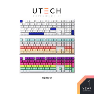 คีย์บอร์ด MonsGeek MG108B Full size 2.4gHz Wireless Bluetooth RGB Hotswap Mechanical Keyboard คีย์บอร์ดไร้สาย by UTECH