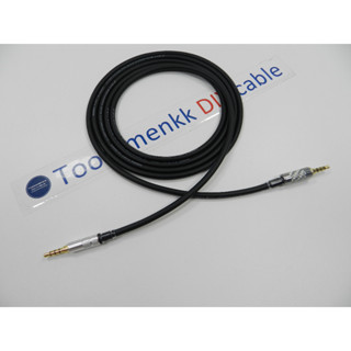 สายสัญญาณเสียง สายหูฟัง Headphone cable Mogami 2893 Mini3.5 Trrs Carbon kevlar to Mini3.5 Trrs (ปลอกเล็ก)