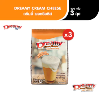 Dreamy Cream Cheese Powder ผงครีมชีส ขนาด 400 กรัม (แพ็ก 3)