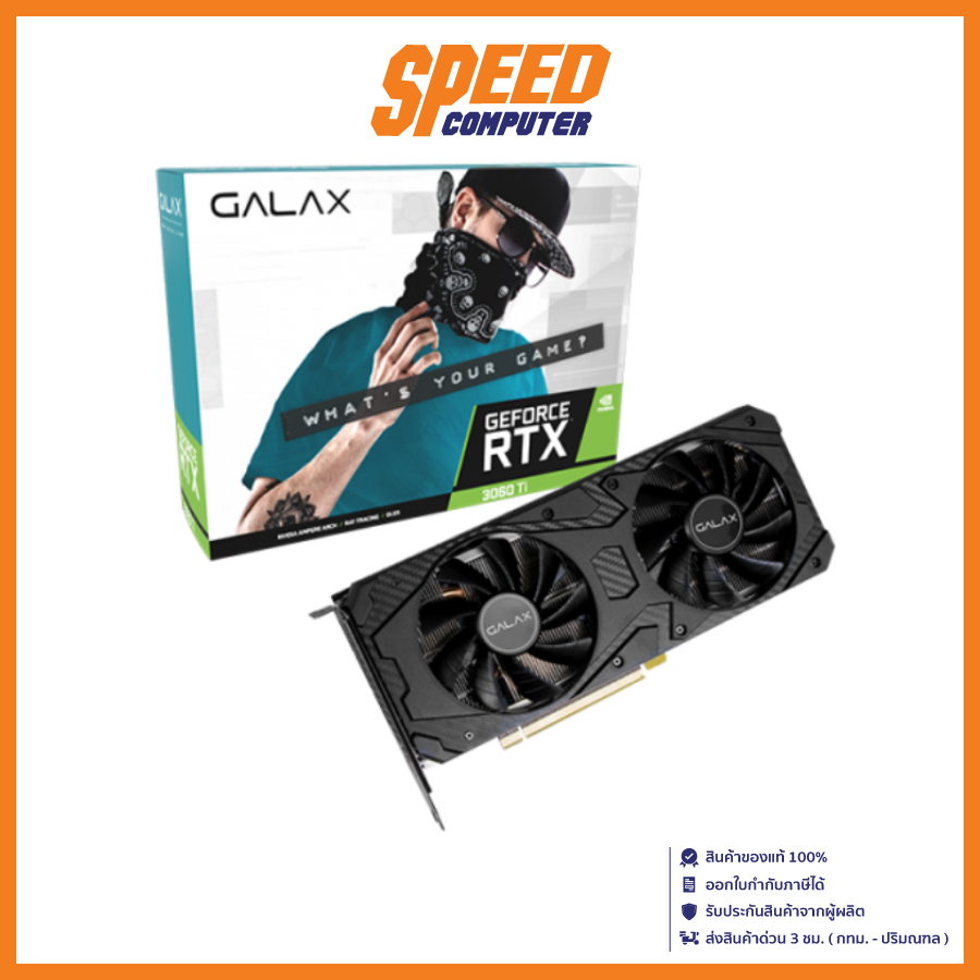 GALAX GeForce RTX 3060 Ti LHR 1-Click OC VGA CARD (การ์ดจอ) / By Speed Computer