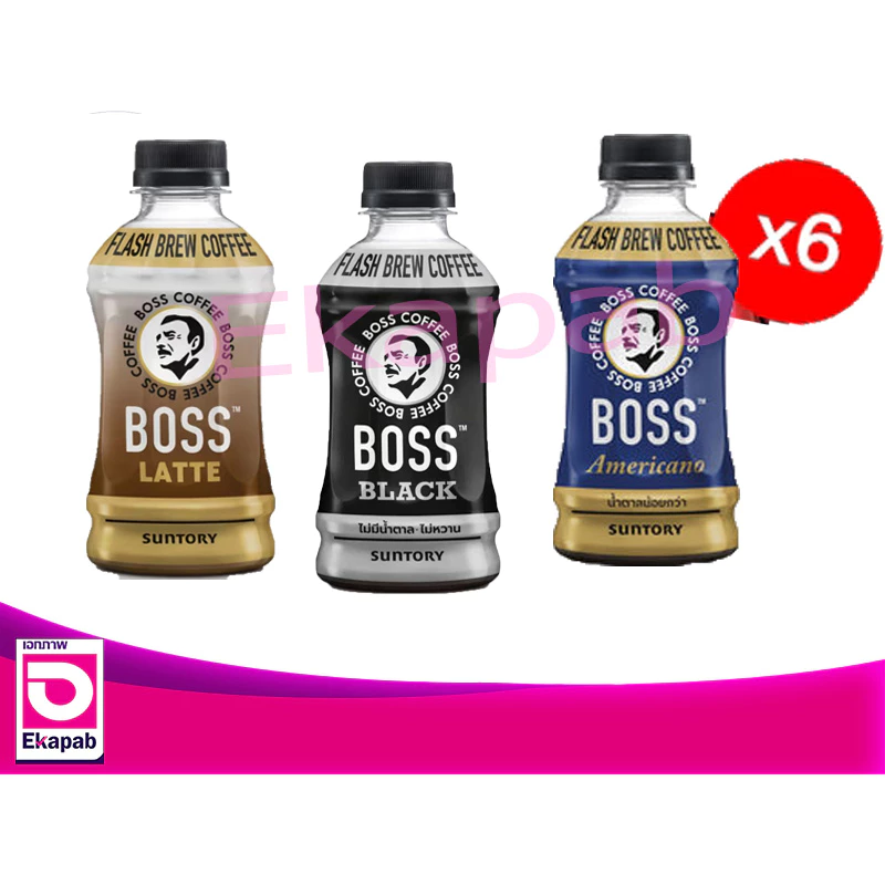 บอสคอฟฟี่กาแฟพร้อมดื่ม 230มล. แพค6ขวด