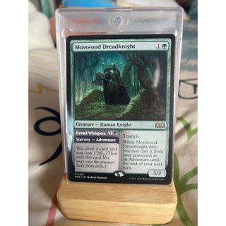 การ์ด MTG Mosswood Dreadknight Green Magic the Gathering EDH รุ่น WOE สภาพ Nm