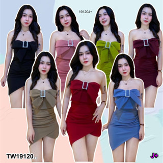 TwinsShopVip💗พร้อมส่ง TW19120 Set 2 ชิ้น เสื้อเกาะอก + กระโปรงแหวกหน้า ..