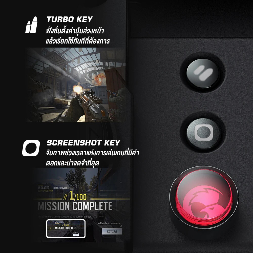 (รับประกันสินค้า1ปี) จอยเกมGameSir G4 PRO Muti-Platform Gaming Controller จอยเกมส์ไร้สาย ออกแบบสำหรับการเล่นเกม