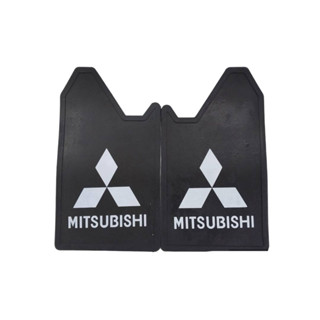 ยางบังโคลน กันโคลน ติดรถตัวเรียบ  MITSUBISHI (โลโก้)   02-03…